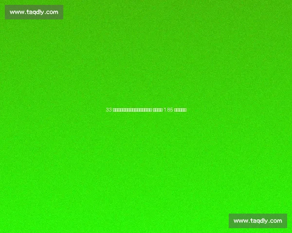 33 年梦圆八强!格鲁吉亚男篮爆冷封神 俄媒致敬 1.85 米归化利刃 33 年梦圆八强!格鲁吉亚男篮爆冷封神 俄媒致敬 1.85 米归化利刃