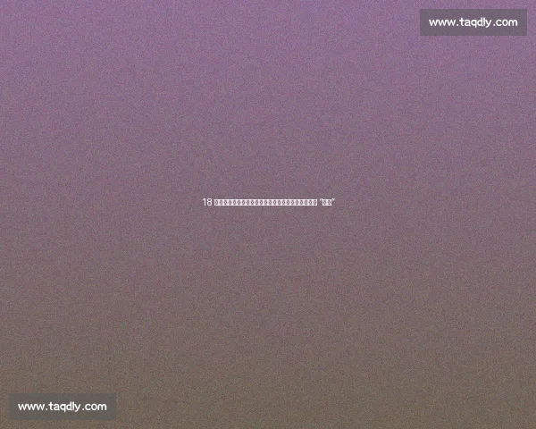 18 岁张子宇统治力炸裂！日媒盛赞移动长城，韩媒惊呼 “灾难”