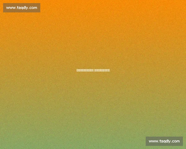 刘伶醉逆转夺杭州站桂冠 黄金赛场燃爆篮球激情