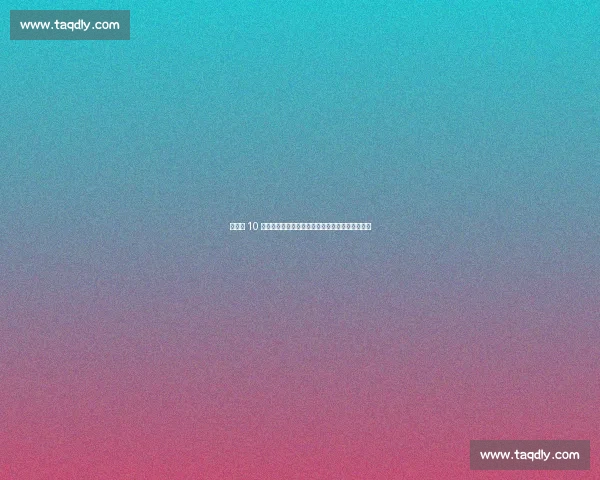 全红婵 10 米台卫冕！国歌奏响瞬间，少女眼含热泪感动世界