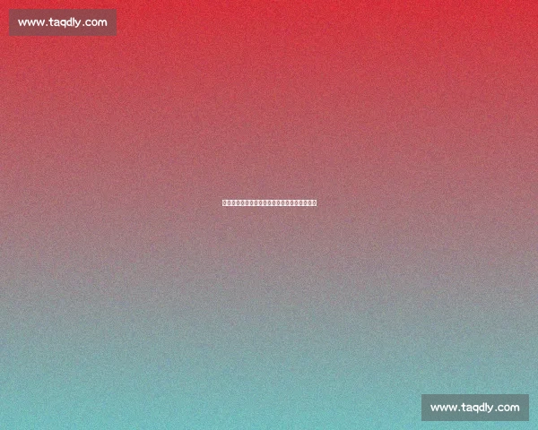 卢宁铁心留守伯纳乌，团队却悄然启动转会谈判