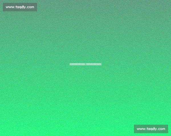 勒阿弗尔瞄准自由身边锋 基耶雷梅成边路补强首选 勒阿弗尔瞄准自由身边锋 基耶雷梅成边路补强首选